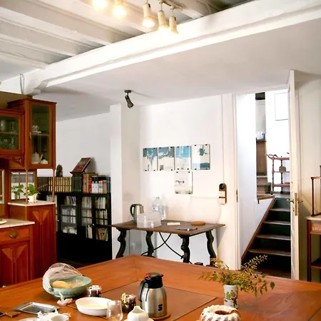 Emblematico Casa Casilda 酒店 3*